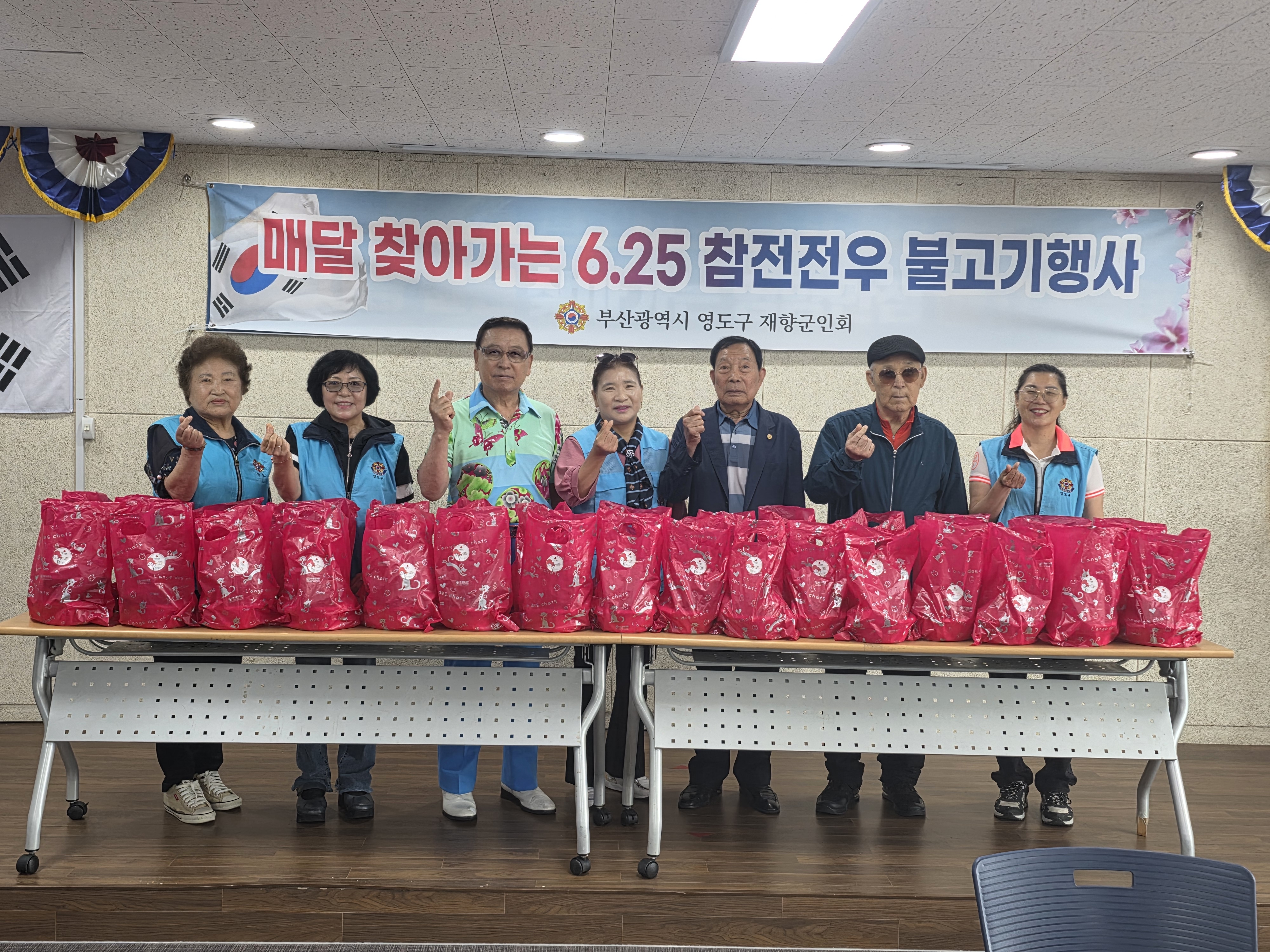 각급회소식 이미지